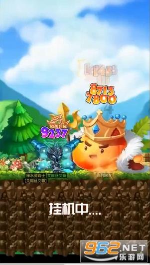 蓝狐视频